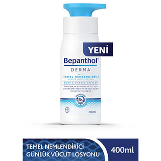 Bepanthol Derma: Hydrating Body Lotion for Dry, Sensitive Skin - Fast Absorbing, Non-Greasy - 13.53 fl oz - Glamourous Grace