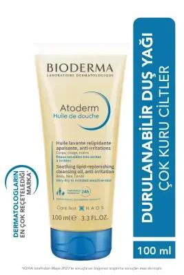 Bioderma Atoderm Shower Oil - Hydrating Formula | 100 ml - Glamourous Grace