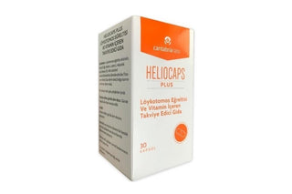 Heliocare Heliocaps Plus - 30 Capsules | Antioxidant Formula - Glamourous Grace