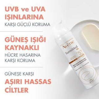 Avene Sunsimed KA High Protection Sunscreen SPF 50+ for Sensitive Skin - Water-Resistant, Non-Whitening, Soothing Avène Thermal Water - 2.71 fl oz - Glamourous Grace