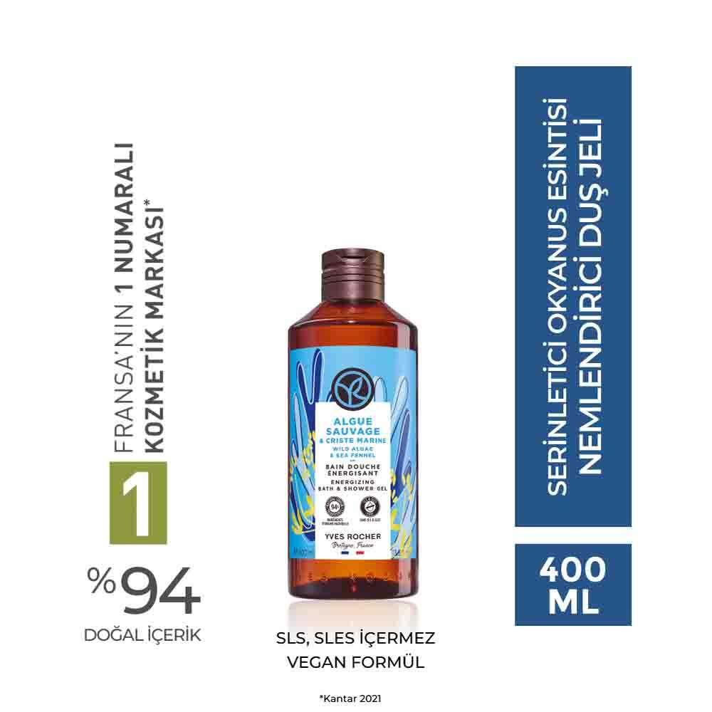Nivea Refreshing Ocean Breeze Shower Gel - Moisturizing Body Wash for Gentle Skin Care - Glamourous Grace