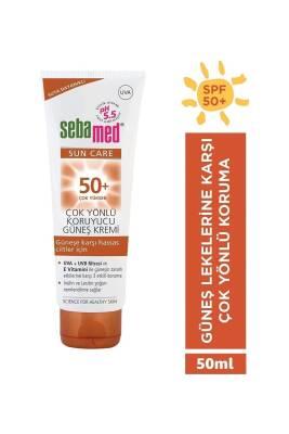 Sebamed Sun SPF 50: Multi-Protect Sunscreen for Sensitive Skin | UVA/UVB Broad Spectrum Protection, Vitamin E, Non-Greasy, Dermatologically Tested (1.7 fl oz) - Glamourous Grace