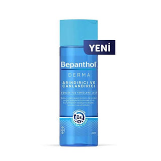 Bepanthol Derma Facial Cleansing Gel - Gentle, Soap-Free Skincare for Sensitive Skin - 6.76 fl oz - Glamourous Grace