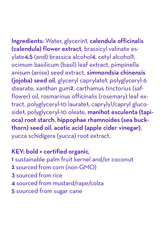 (No Fragrance) Super Sensitive™ Hair Conditioner