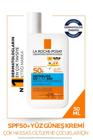 La Roche Posay Anthelios Dermo Pediatric Invisible Fluid SPF50+ Sunscreen for Children - Fragrance-Free, Water-Resistant - Glamourous Grace