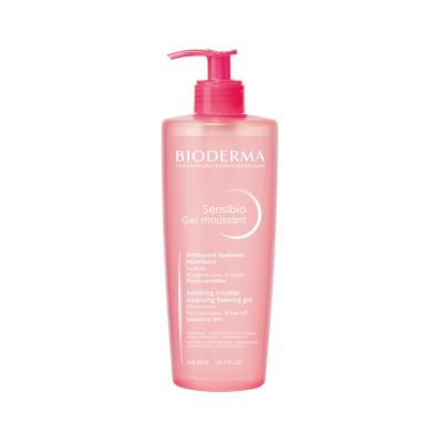 Bioderma Sensibio Foaming Gel Cleanser for Sensitive Skin - 16.91 fl oz, Fragrance-Free, Dermatologically Tested - Glamourous Grace