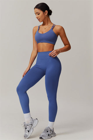 The Nova Sports Bra Leggings 2-Piece Set