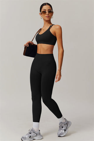 The Nova Sports Bra Leggings 2-Piece Set