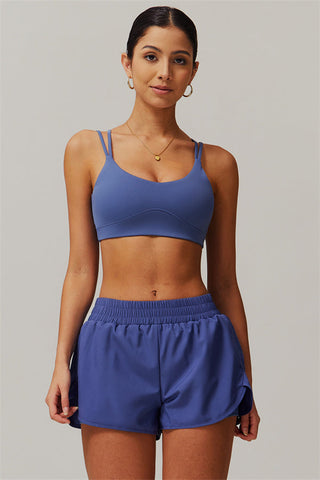 The Nova Sports Bra Shorts 2-Piece Set