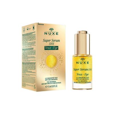Nuxe Super Serum Eye: Anti-Aging Eye Serum - Reduce Dark Circles & Puffiness Naturally with Botanical Caffeine - Vegan Formula, 15ml - Glamourous Grace