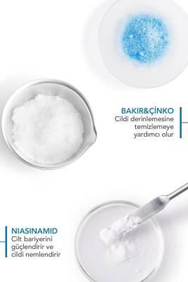 Bioderma Atoderm Intensive Foaming Gel - Gentle, Dermatologically Tested Cleanser for Dry & Sensitive Skin - Glamourous Grace