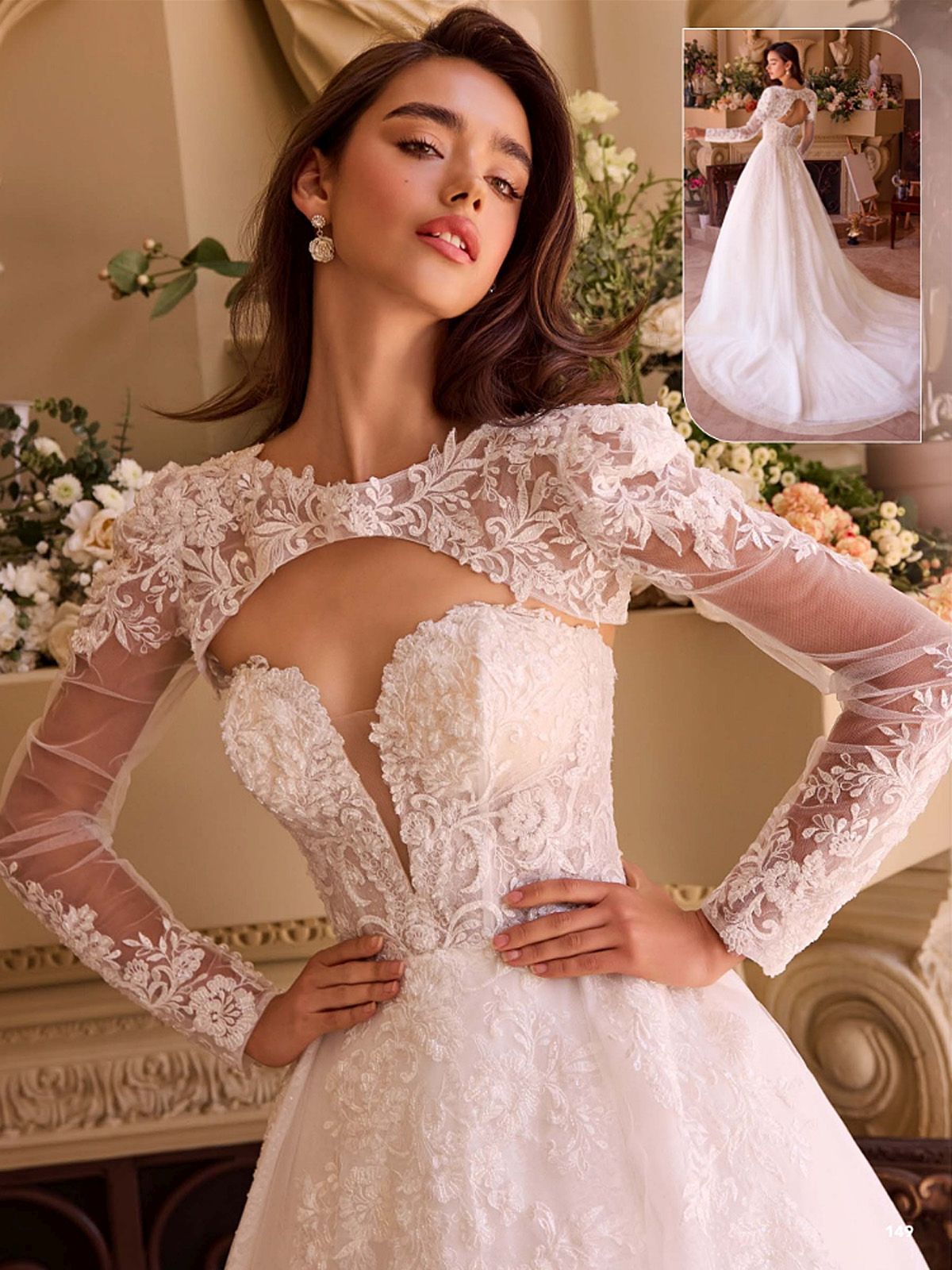 Andrea & Leo WL037 Dress Strapless Wedding Ball Gown & Lace Bolero - Glamourous Grace