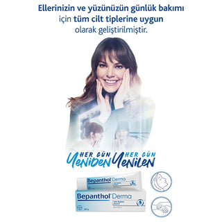 Bepanthol Skin Care Cream: Daily Face & Hand Moisturizer for Dry Skin | ProVitamin B5, Non-Greasy Formula for Skin Barrier Protection - Glamourous Grace