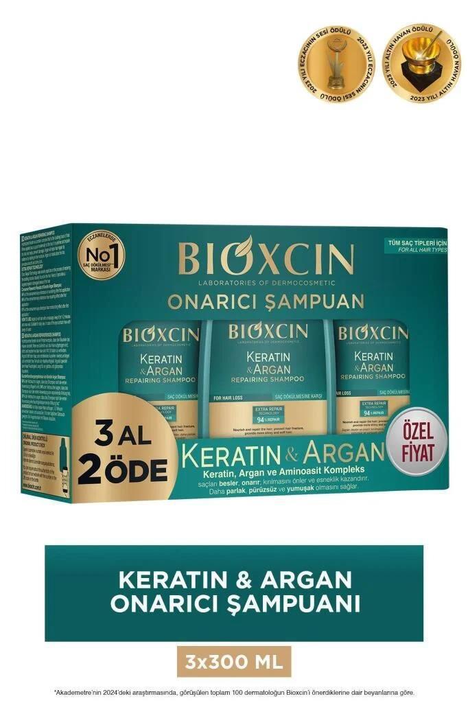 Bioxcin Keratin Argan Oil Shampoo: Repair & Hydrate Dry, Damaged Hair | Strengthens & Nourishes (300ml) - Glamourous Grace
