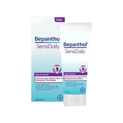 Bepanthol Sensidaily: Prebiotic Body Cream for Dry, Atopic & Sensitive Skin | Fragrance-Free, Paraben-Free, SLS-Free | Long-Lasting Hydration - Glamourous Grace