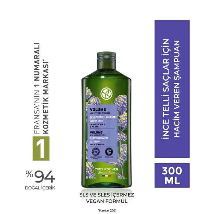 Yves Rocher Volumizing Shampoo for Fine Hair - Organic Agave & Quinoa - Glamourous Grace