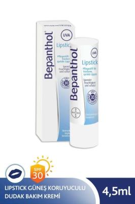 Bepanthol Lipstick - Sunscreen SPF 30 | 4.5g - Glamourous Grace