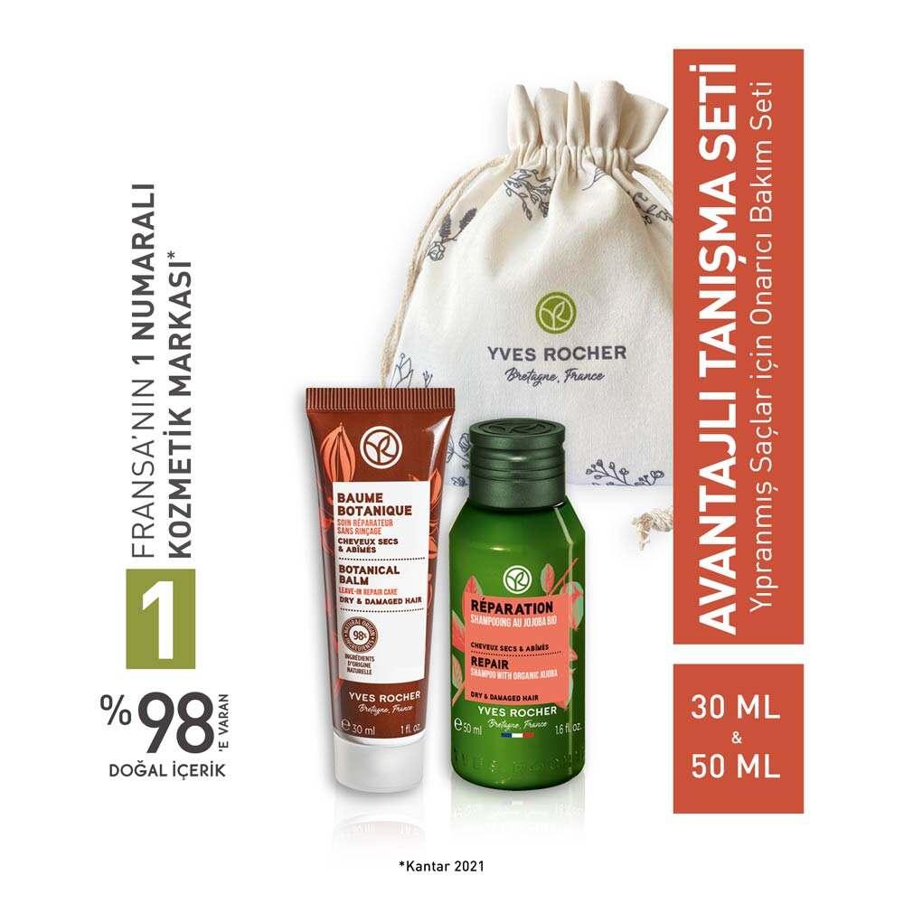 Yves Rocher Damaged Hair Care Set - Repair & Nourish with Prebiotic Shampoo & Jojoba Cream - Glamourous Grace