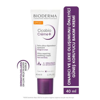 Bioderma Cicabio SPF50+ Cream - Hypoallergenic Sunscreen for Sensitive Skin, Fragrance-Free, 1.35 fl oz - Glamourous Grace
