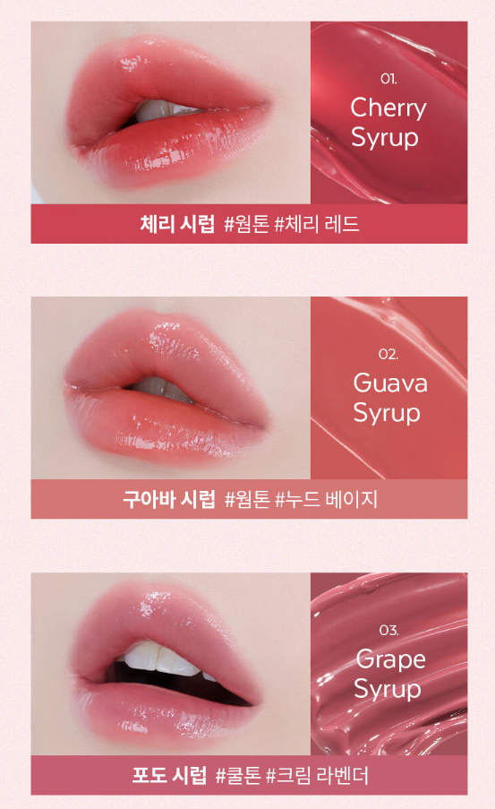 A'pieu Juicy Pang Dewy Glow Tint Mini 2g (3 Colors) - Glamourous Grace
