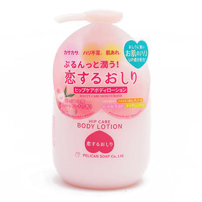 Pelican Soap Hip Care Body Lotion - Glamourous Grace