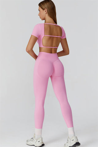 The Reign Leggings