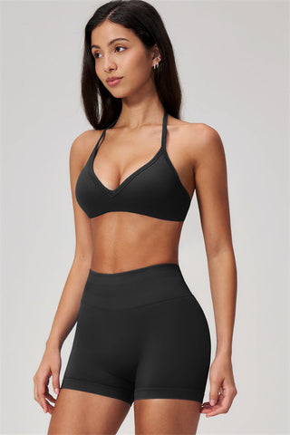 The Horizon Sports Bra Shorts 2-Piece Set