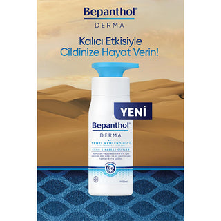 Bepanthol Derma: Hydrating Body Lotion for Dry, Sensitive Skin - Fast Absorbing, Non-Greasy - 13.53 fl oz - Glamourous Grace