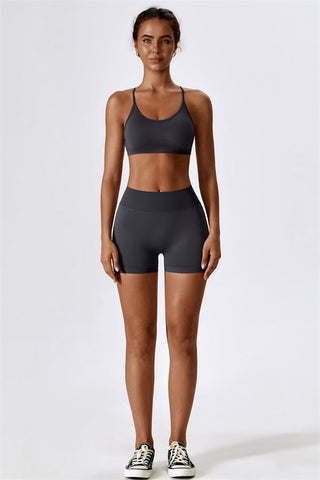 Nova Luxe Sports Bra Shorts 2-Piece Set
