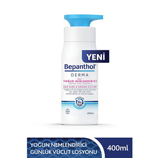 Bepanthol Derma Intensive Moisturizing Body Lotion 400 ml - Glamourous Grace