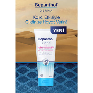 Bepanthol Derma Intense Moisturizing Body Lotion: Ultimate Hydration for Very Dry, Sensitive Skin - Soothing Relief & Daily Care - Glamourous Grace