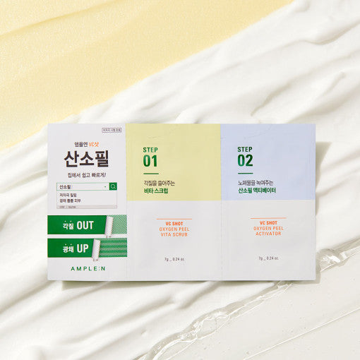 AMPLE:N VC Shot Oxygen Peel 14g - Glamourous Grace