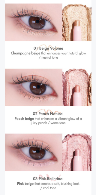 AMUSE Under-Eye Volume Pencil 1.1g