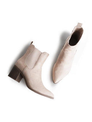 Andi | Beige Suede - Glamourous Grace