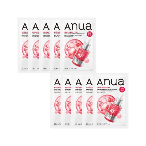 Anua Niacinamide TXA Serum Mask 28ml X 10ea - Glamourous Grace