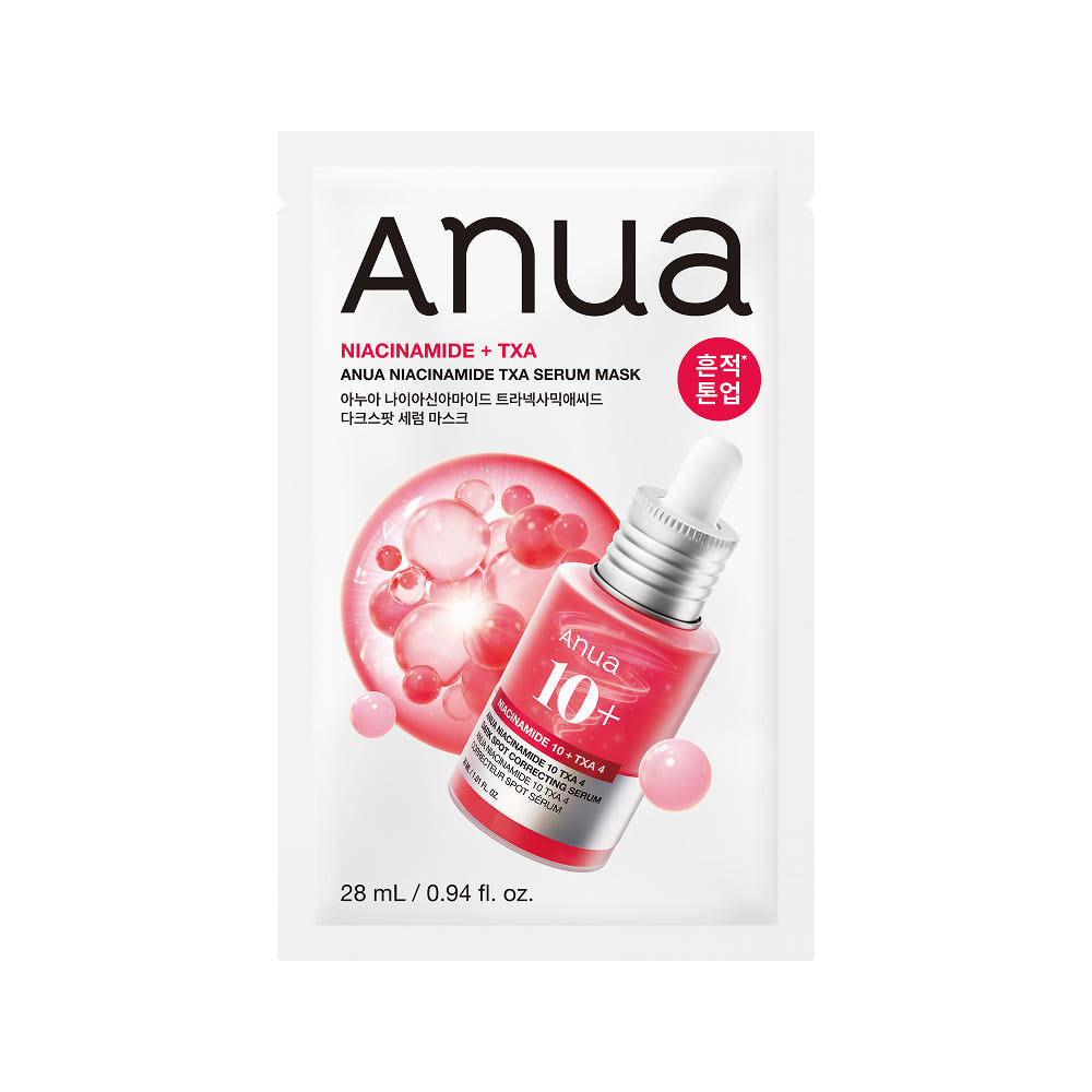 Anua Niacinamide TXA Serum Mask 28ml X 10ea - Glamourous Grace