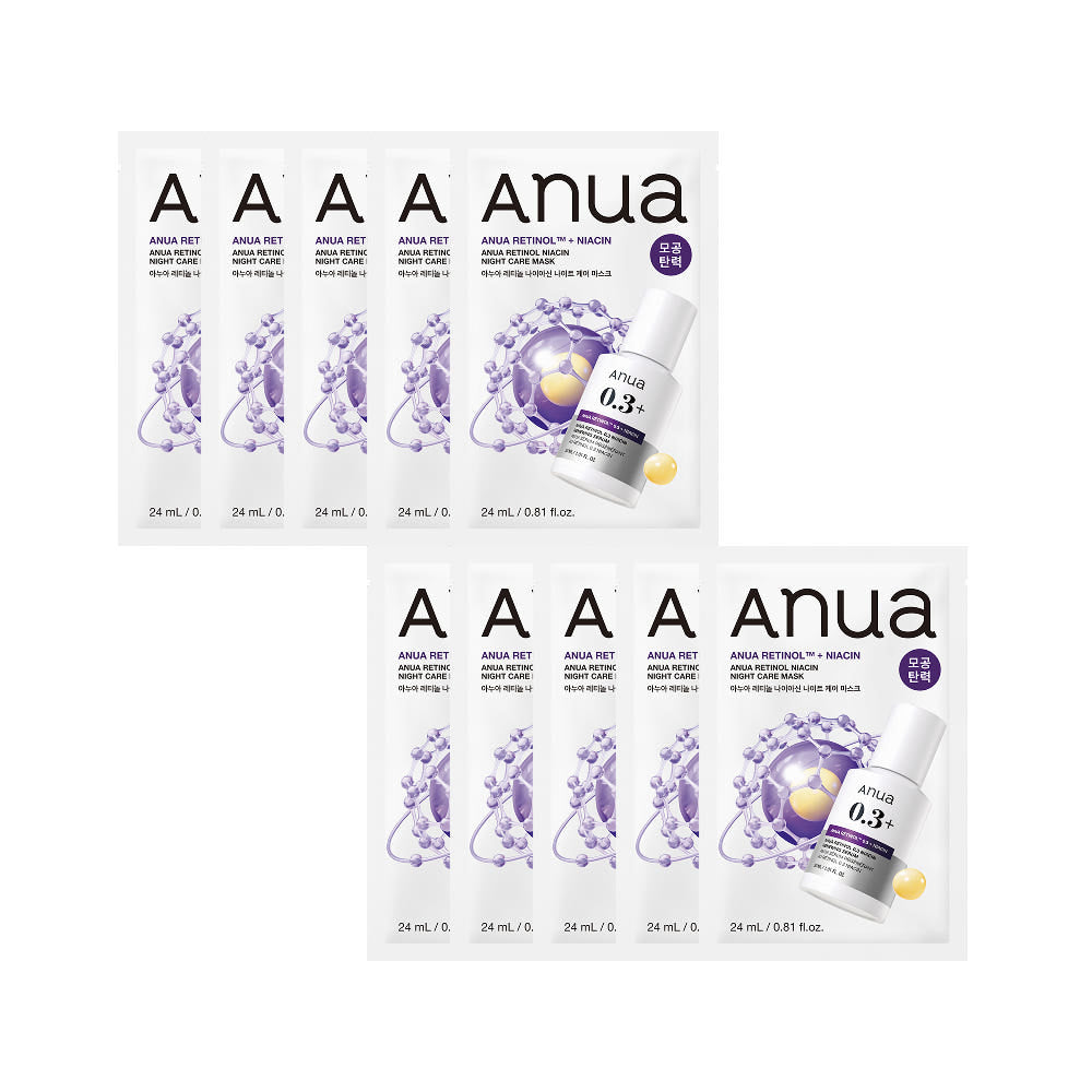 Anua Retinol Niacin Night Care Mask 24ml X 10ea - Glamourous Grace
