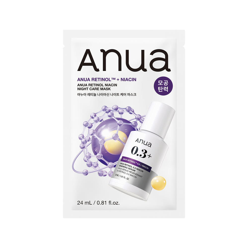 Anua Retinol Niacin Night Care Mask 24ml X 10ea - Glamourous Grace