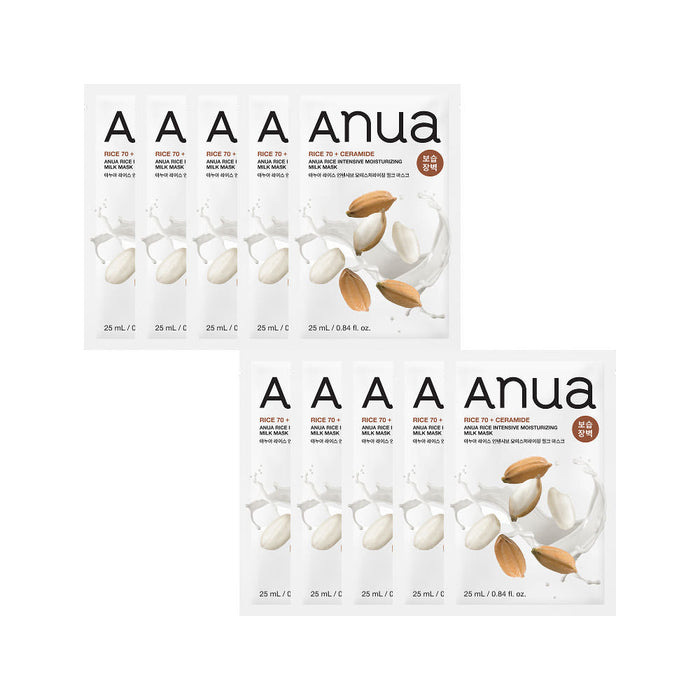 Anua Rice Intensive Moisturizing Milk Mask 25ml X 10ea - Glamourous Grace