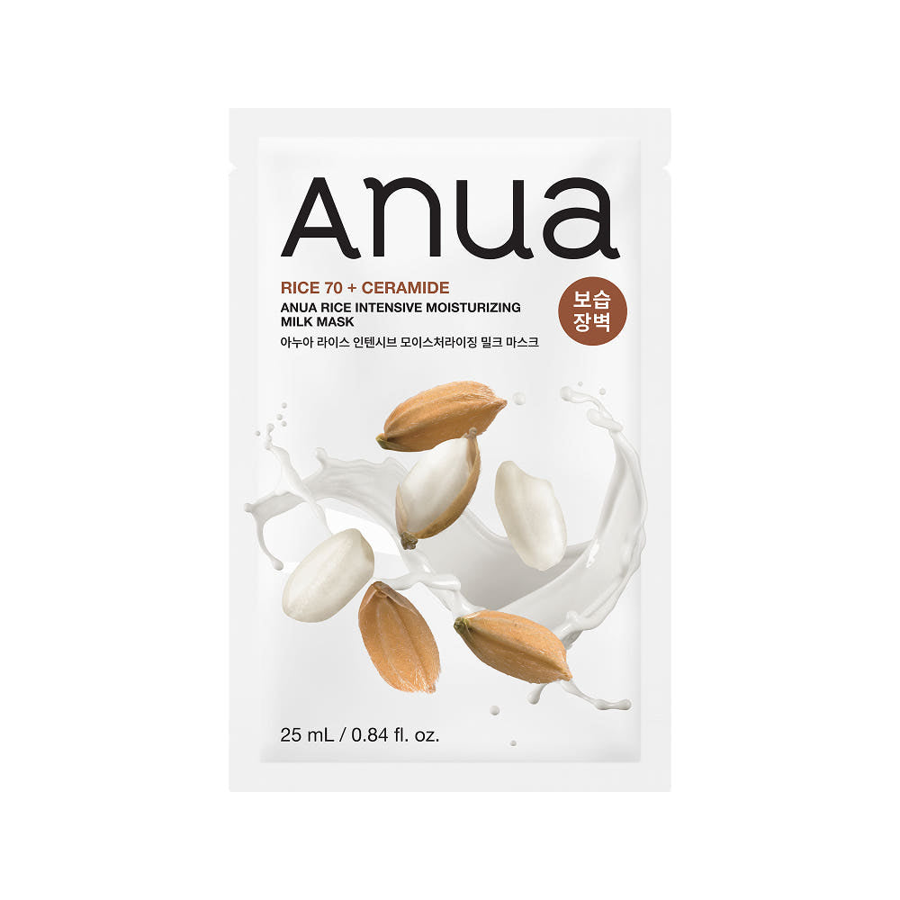 Anua Rice Intensive Moisturizing Milk Mask 25ml X 10ea - Glamourous Grace