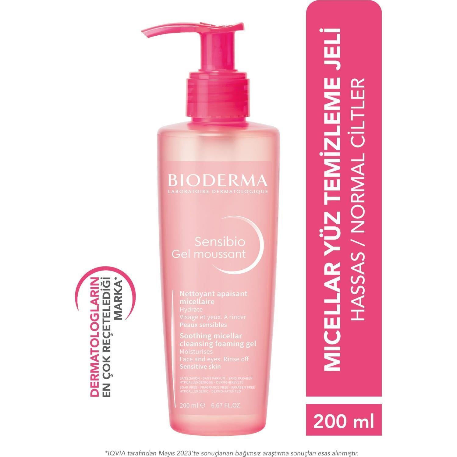 Bioderma Sensibio: Gentle Facial Cleansing Gel for Sensitive Skin - Hypoallergenic, Makeup Remover, D.A.F Complex - Soothing & Protective, 6.76 fl oz - Glamourous Grace