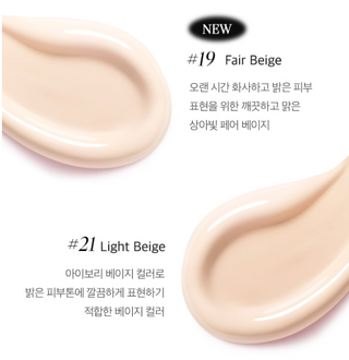 APRILSKIN Magic Snow Cushion SPF50+ PA+++ Set 15g+15g(Refill)
