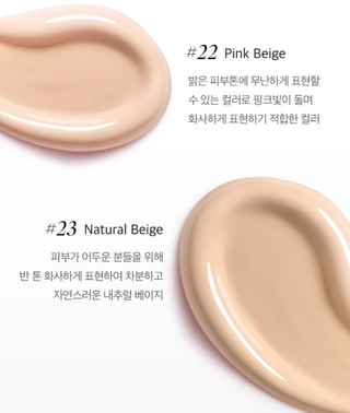 APRILSKIN Magic Snow Cushion SPF50+ PA+++ Set 15g+15g(Refill)