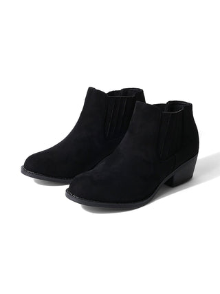 Arlo | Black Suede - Glamourous Grace