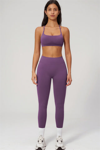 The New Empower Sports Bra Leggings 2-Piece Set