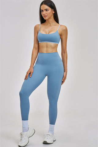 The Seraphine Sports Bra Leggings 2-Piece Set