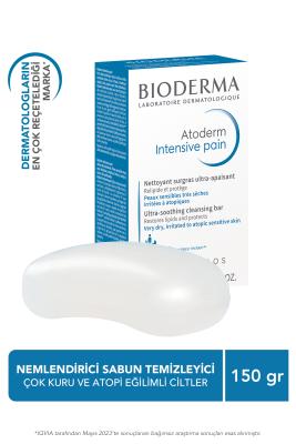 Bioderma Atoderm Pain Cleansing Bar 150g - Gentle Hypoallergenic Cleanser for Dry Sensitive Skin - Glamourous Grace