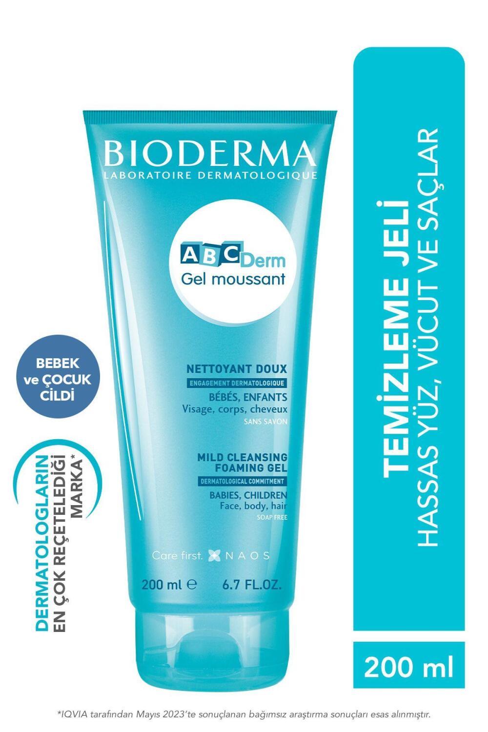 Bioderma Abcderm Foaming Gel for Babies and Children - Gentle, Non-Irritating Cleanser for Sensitive Skin from Birth - Glamourous Grace