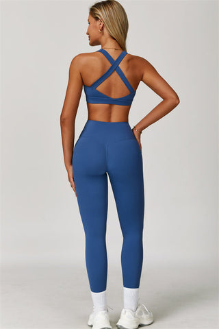 The Eloise Sports Bra Leggings 2-Piece Set
