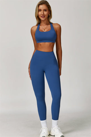 The Eloise Sports Bra Leggings 2-Piece Set